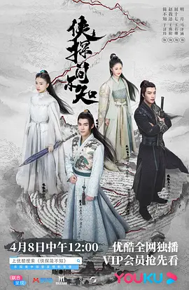 251da1a8-3d3c-488c-bbf5-937277f0cf27.webp